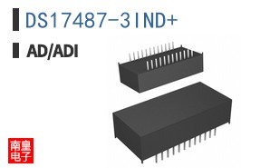 DS17487-3IND+