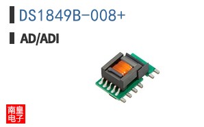 DS1849B-008+