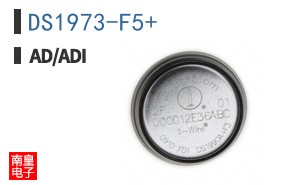 DS1973-F5+