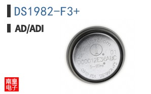 DS1982-F3+