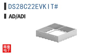 DS28C22EVKIT#