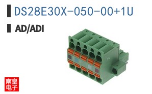 DS28E30X-050-00+1U