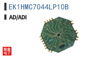EK1HMC7044LP10B