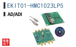 EKIT01-HMC1023LP5
