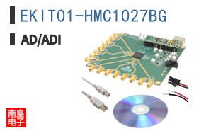EKIT01-HMC1027BG