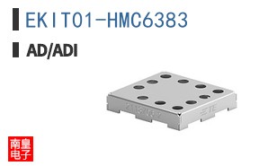 EKIT01-HMC6383