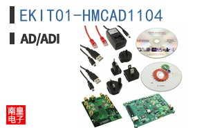 EKIT01-HMCAD1104