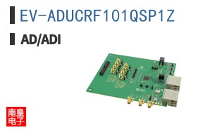 EV-ADUCRF101QSP1Z