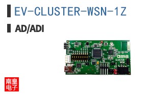 EV-CLUSTER-WSN-1Z
