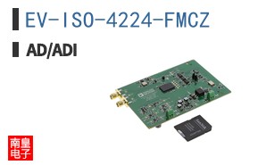EV-ISO-4224-FMCZ