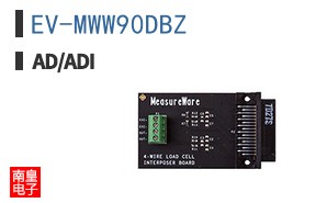 EV-MWW90DBZ