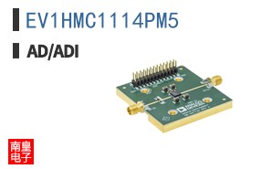 EV1HMC1114PM5
