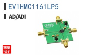 EV1HMC1161LP5