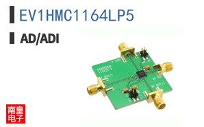 EV1HMC1164LP5