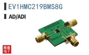 EV1HMC219BMS8G