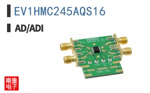 EV1HMC245AQS16