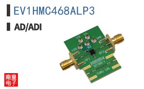 EV1HMC468ALP3