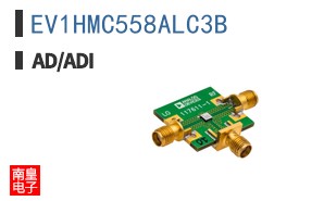 EV1HMC558ALC3B