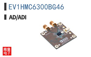 EV1HMC6300BG46