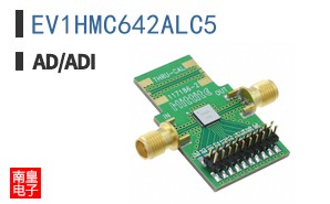 EV1HMC642ALC5