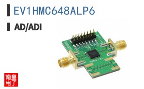 EV1HMC648ALP6