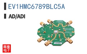 EV1HMC6789BLC5A