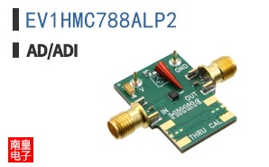 EV1HMC788ALP2