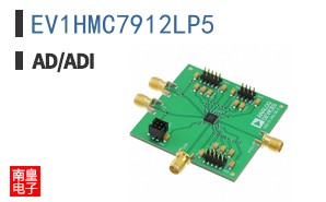 EV1HMC7912LP5