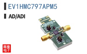 EV1HMC797APM5