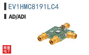 EV1HMC8191LC4