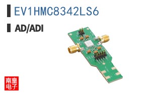 EV1HMC8342LS6