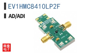 EV1HMC8410LP2F