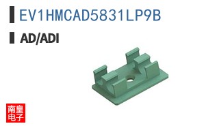 EV1HMCAD5831LP9B
