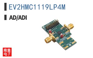 EV2HMC1119LP4M