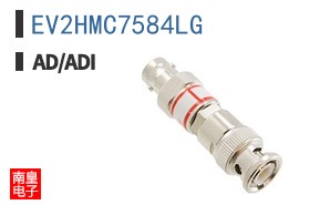 EV2HMC7584LG