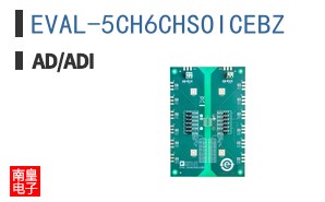 EVAL-5CH6CHSOICEBZ