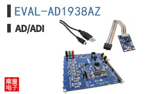 EVAL-AD1938AZ