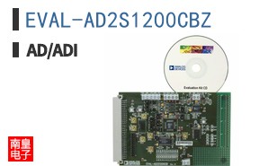 EVAL-AD2S1200CBZ