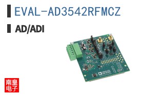 EVAL-AD3542RFMCZ