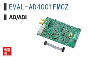 EVAL-AD4001FMCZ
