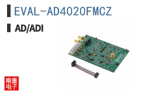 EVAL-AD4020FMCZ