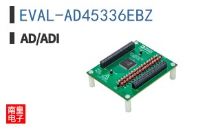 EVAL-AD45336EBZ
