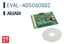 EVAL-AD5060SDZ