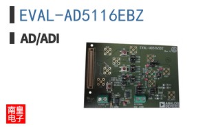 EVAL-AD5116EBZ