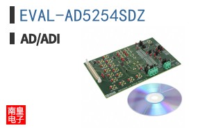 EVAL-AD5254SDZ