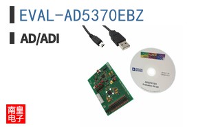 EVAL-AD5370EBZ