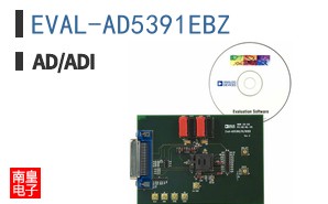 EVAL-AD5391EBZ