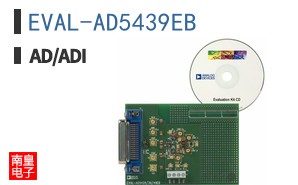EVAL-AD5439EB
