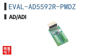 EVAL-AD5592R-PMDZ