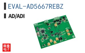 EVAL-AD5667REBZ